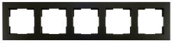 ION-Ind Afdekraam 5-voudig V1 Mat Zwart 80.30.0516