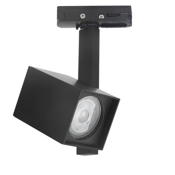 Highlight Spanningsrail 1-Fase Spot Vierkant Zwart Gu10 8.5Cmx6Cm S701