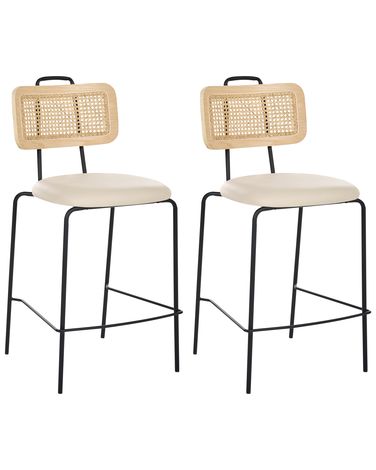 Lot de 2 chaises de bar ADELANTO Beige clair