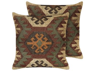 Lot de 2 coussins décoratifs ARVEN Jute 45 x 45 cm Marron Motif oriental