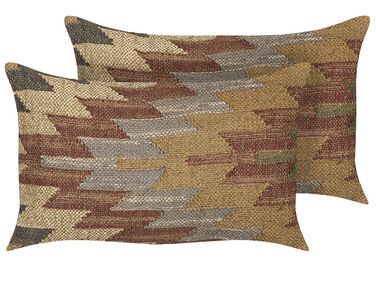 Lot de 2 coussins décoratifs DEEPOR Jute 30 x 50 cm Multicolore Motif oriental