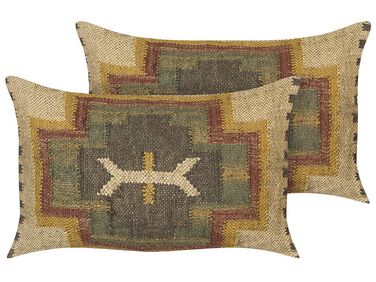Lot de 2 coussins décoratifs PULICAT Jute 30 x 50 cm Multicolore Motif oriental